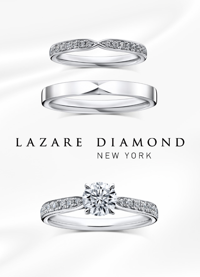 LAZARE DIAMOND